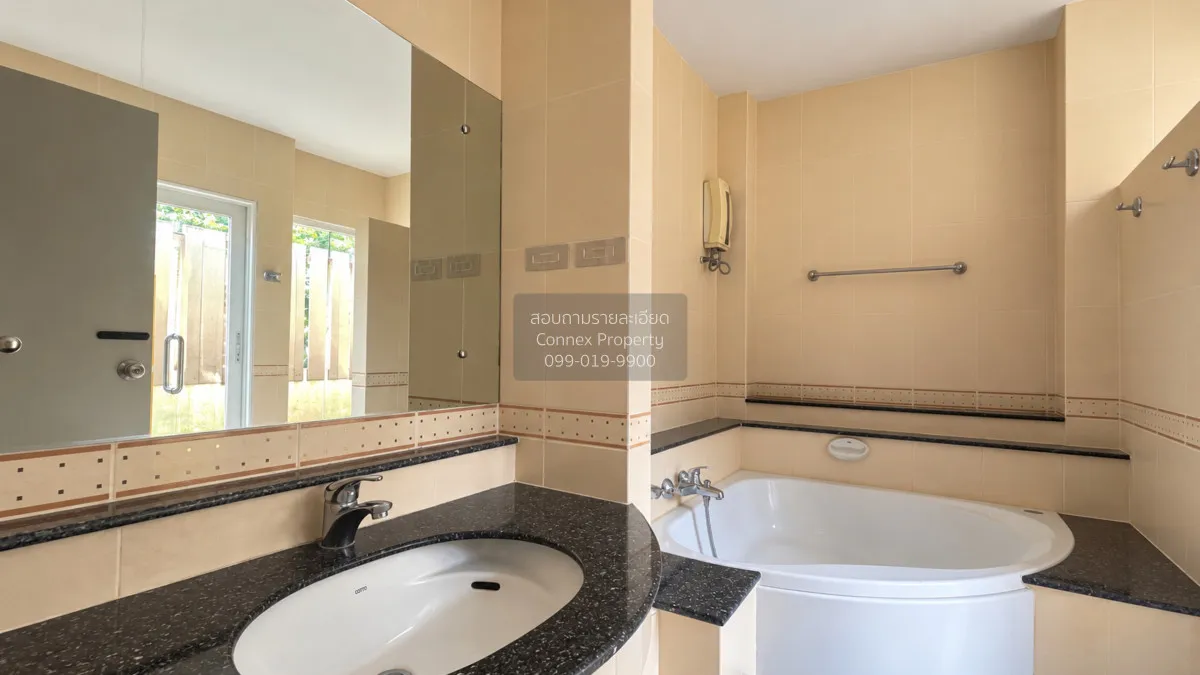 Detached House for Sale Perfect Place Rattanathibet Large Plot Ne