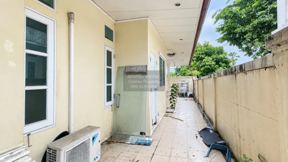 Detached House for Sale Perfect Place Rattanathibet Large Plot Ne