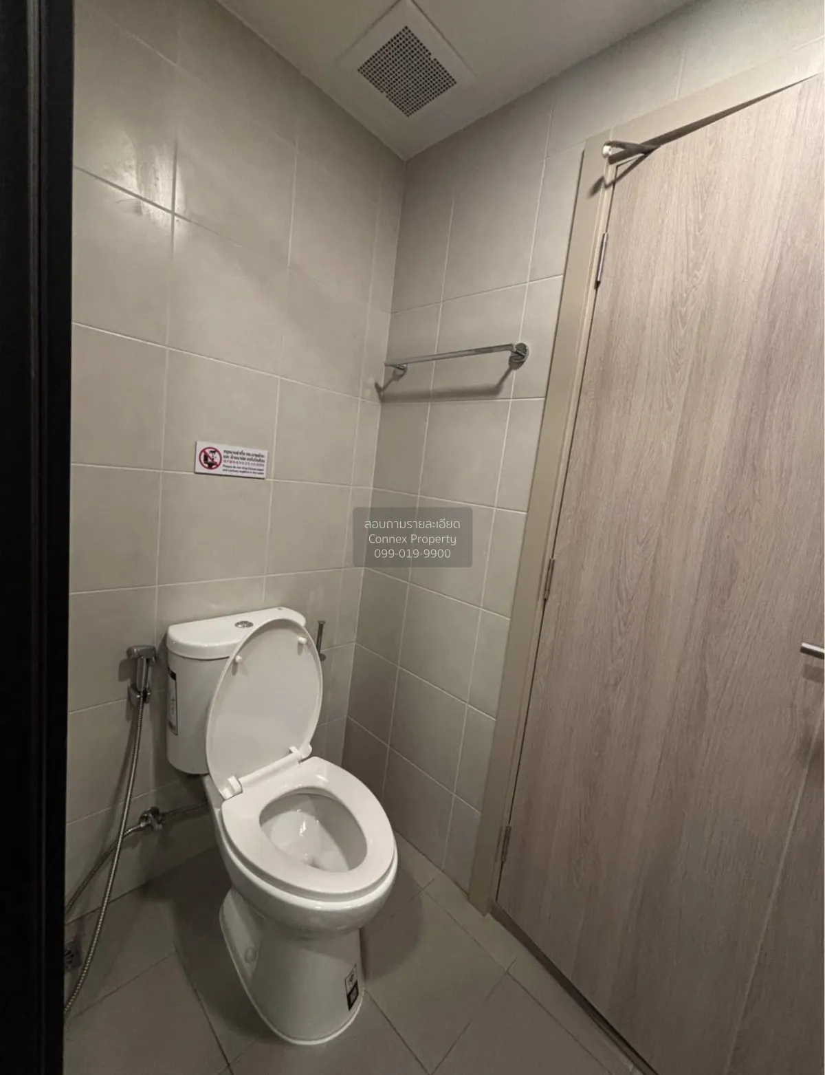 For Rent Condo , dcondo reef Phuket , Kathu , Kathu , Phuket , CX