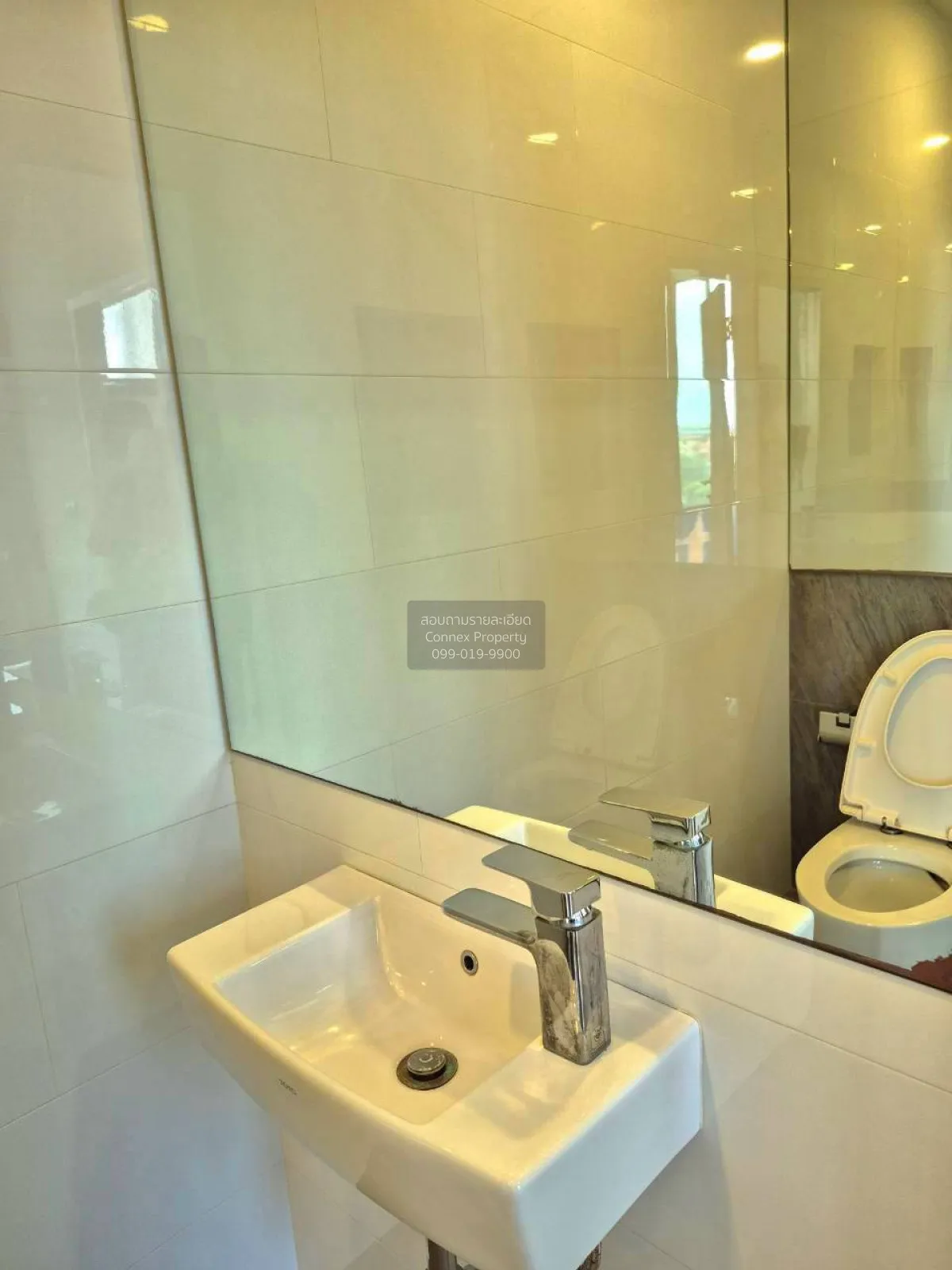 For Rent Homeoffice , Nirvana @WORK Krungthep Kreetha , Thap Chan