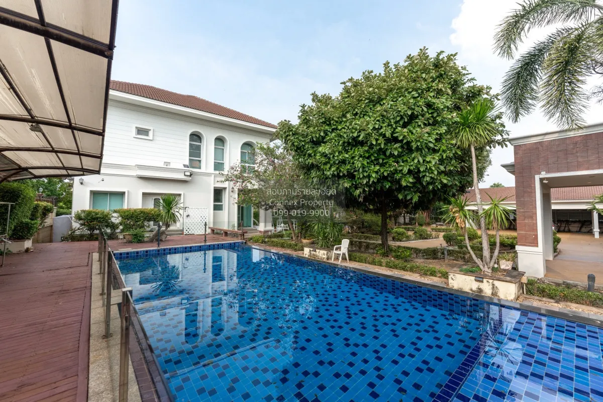 ขายบ้าน  พฤกษ์ภิรมย์ ราชพฤกษ์ - รัตนาธิเบศร์ หน้ากว้าง อ้อมเกร็ด 