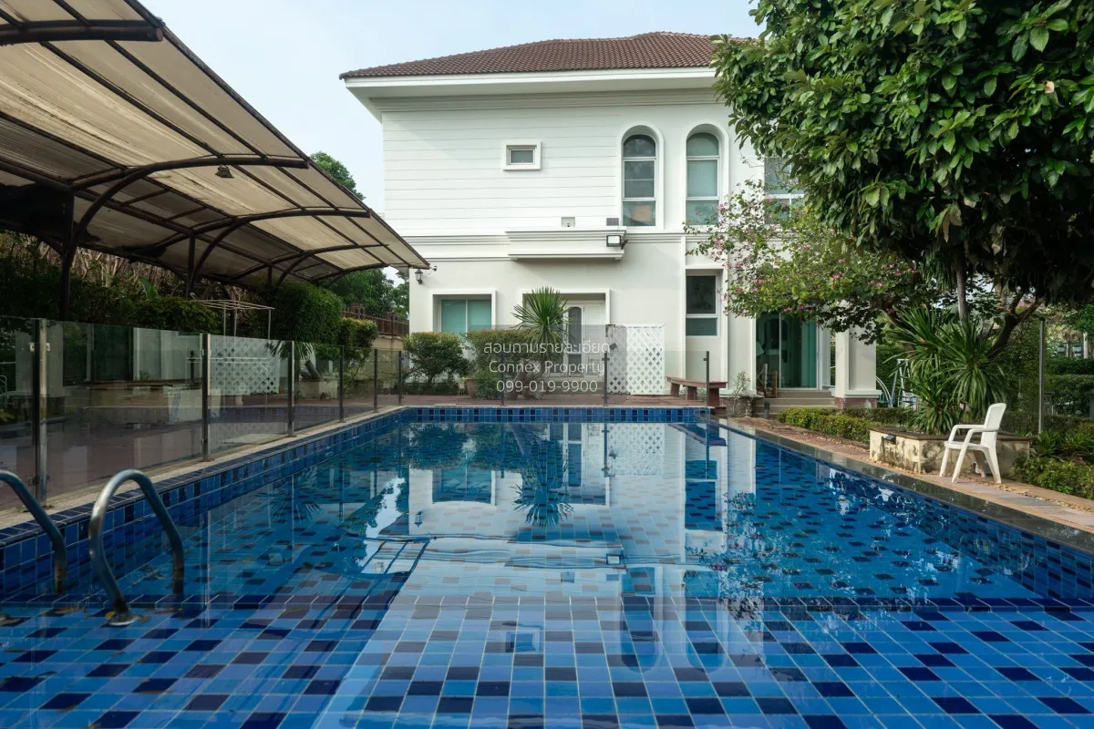 ขายบ้าน  พฤกษ์ภิรมย์ ราชพฤกษ์ - รัตนาธิเบศร์ หน้ากว้าง อ้อมเกร็ด 