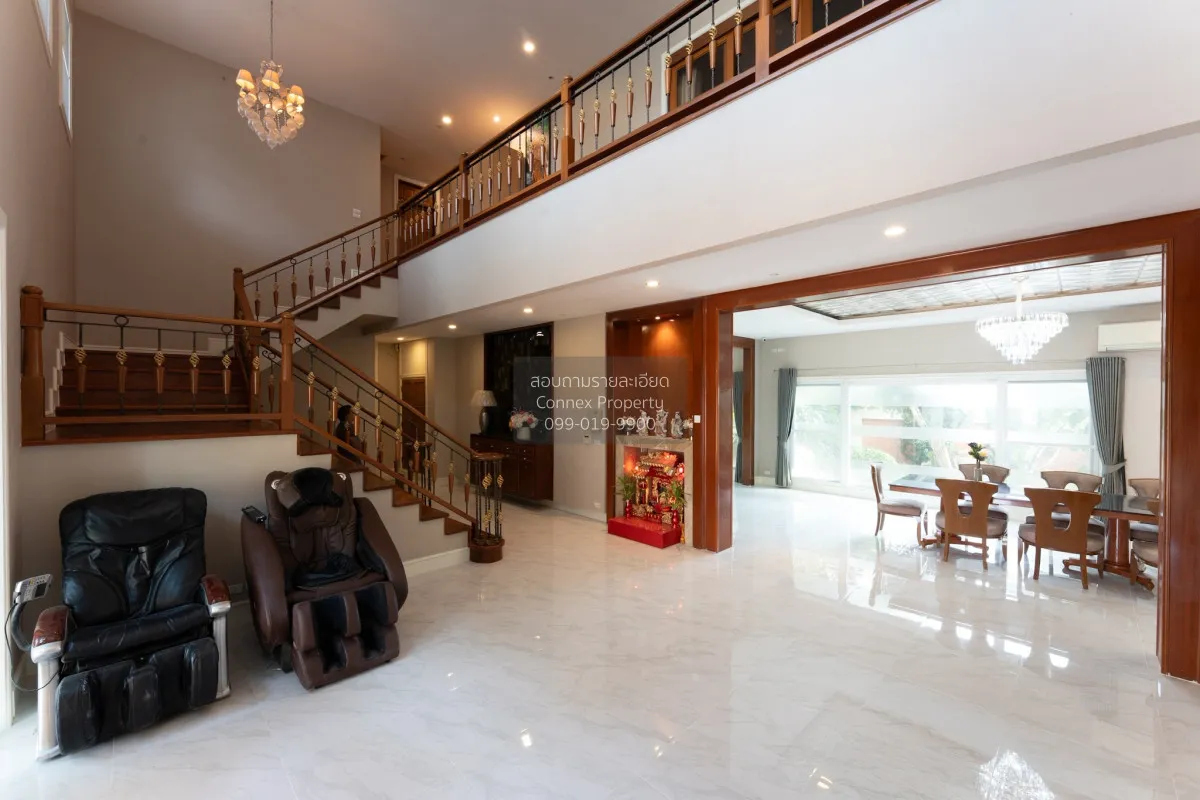 ขายบ้าน  พฤกษ์ภิรมย์ ราชพฤกษ์ - รัตนาธิเบศร์ หน้ากว้าง อ้อมเกร็ด 
