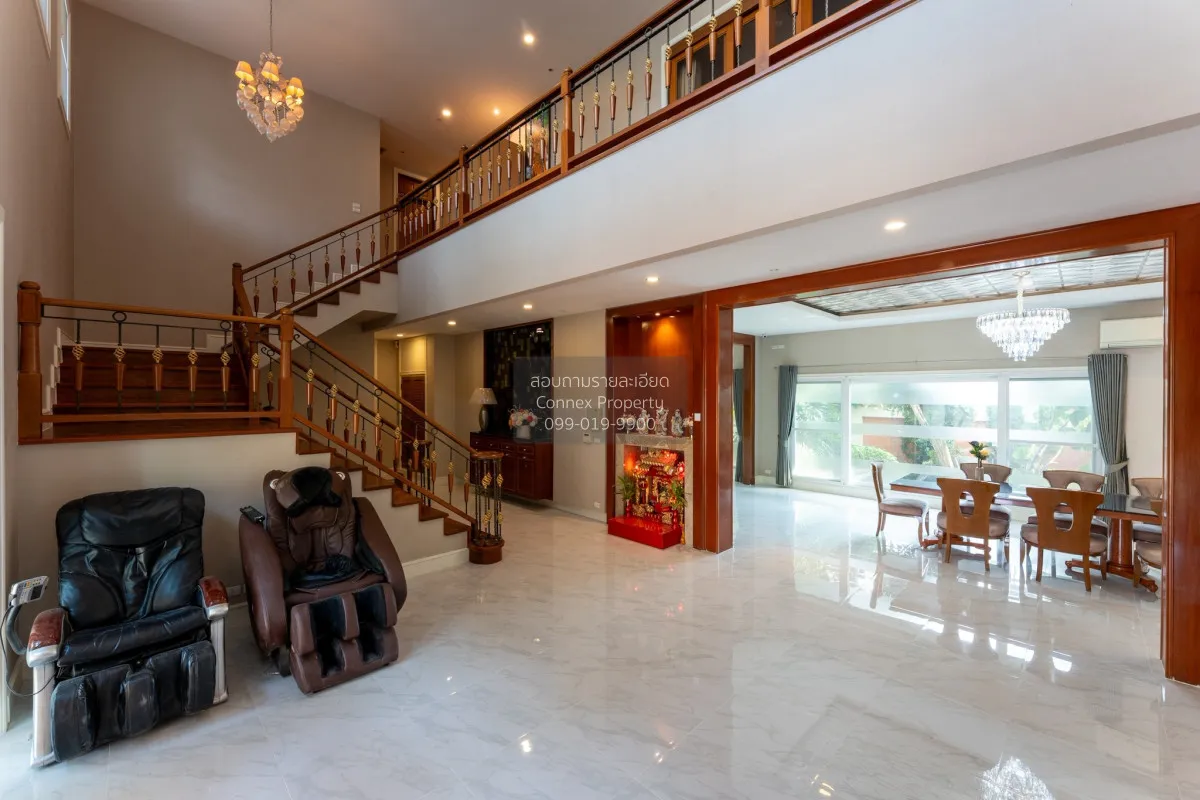 ขายบ้าน  พฤกษ์ภิรมย์ ราชพฤกษ์ - รัตนาธิเบศร์ หน้ากว้าง อ้อมเกร็ด 