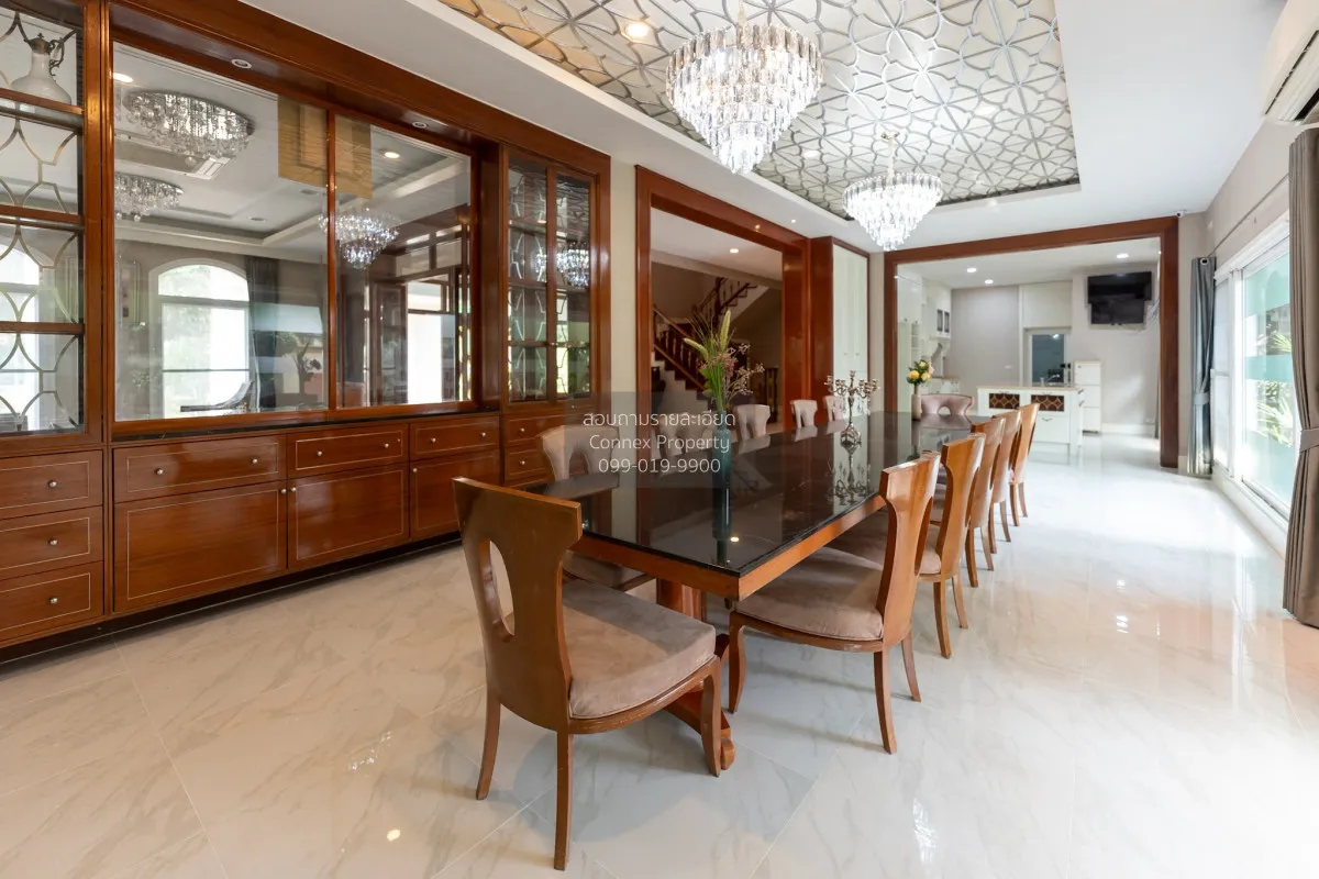 ขายบ้าน  พฤกษ์ภิรมย์ ราชพฤกษ์ - รัตนาธิเบศร์ หน้ากว้าง อ้อมเกร็ด 