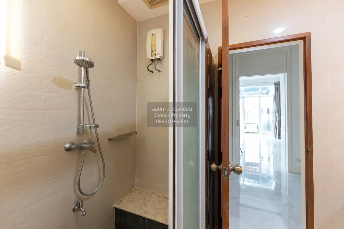 ขายบ้าน  พฤกษ์ภิรมย์ ราชพฤกษ์ - รัตนาธิเบศร์ หน้ากว้าง อ้อมเกร็ด 