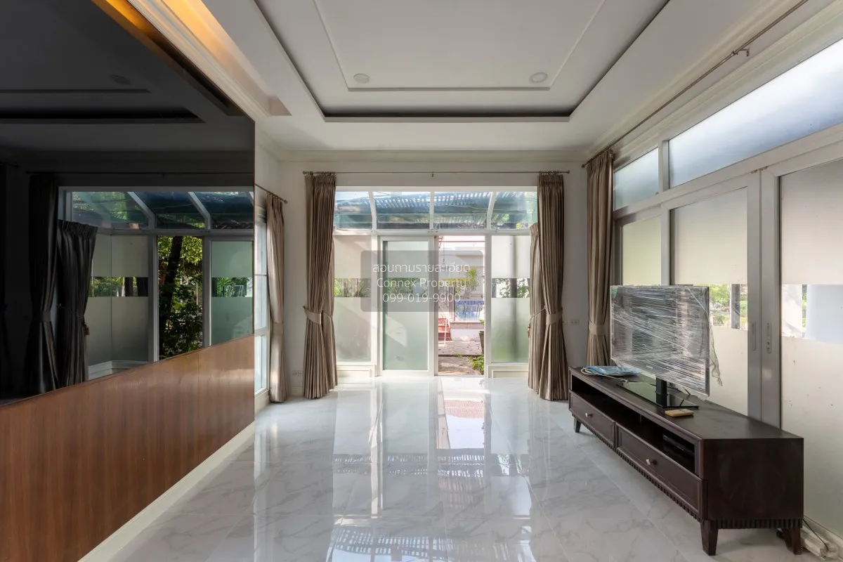 ขายบ้าน  พฤกษ์ภิรมย์ ราชพฤกษ์ - รัตนาธิเบศร์ หน้ากว้าง อ้อมเกร็ด 