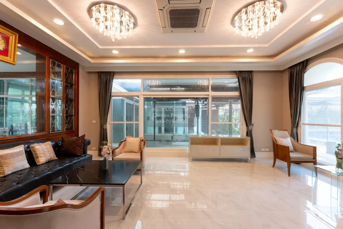 ขายบ้าน  พฤกษ์ภิรมย์ ราชพฤกษ์ - รัตนาธิเบศร์ หน้ากว้าง อ้อมเกร็ด 