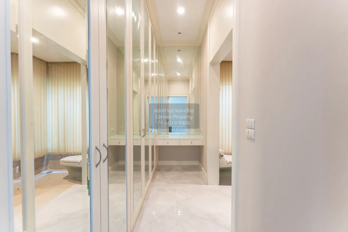 ขายบ้าน  พฤกษ์ภิรมย์ ราชพฤกษ์ - รัตนาธิเบศร์ หน้ากว้าง อ้อมเกร็ด 