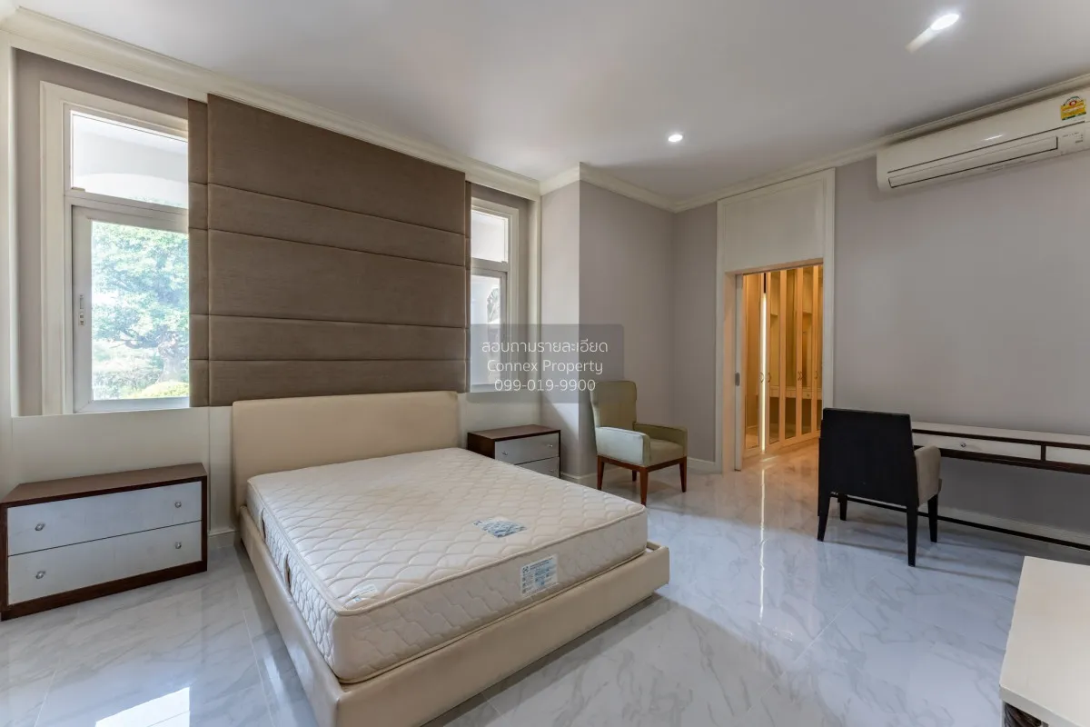 ขายบ้าน  พฤกษ์ภิรมย์ ราชพฤกษ์ - รัตนาธิเบศร์ หน้ากว้าง อ้อมเกร็ด 