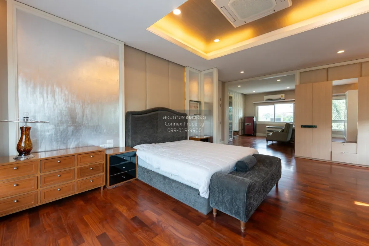 ขายบ้าน  พฤกษ์ภิรมย์ ราชพฤกษ์ - รัตนาธิเบศร์ หน้ากว้าง อ้อมเกร็ด 