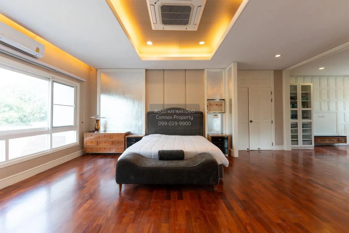 ขายบ้าน  พฤกษ์ภิรมย์ ราชพฤกษ์ - รัตนาธิเบศร์ หน้ากว้าง อ้อมเกร็ด 