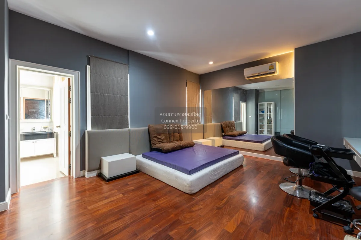 ขายบ้าน  พฤกษ์ภิรมย์ ราชพฤกษ์ - รัตนาธิเบศร์ หน้ากว้าง อ้อมเกร็ด 