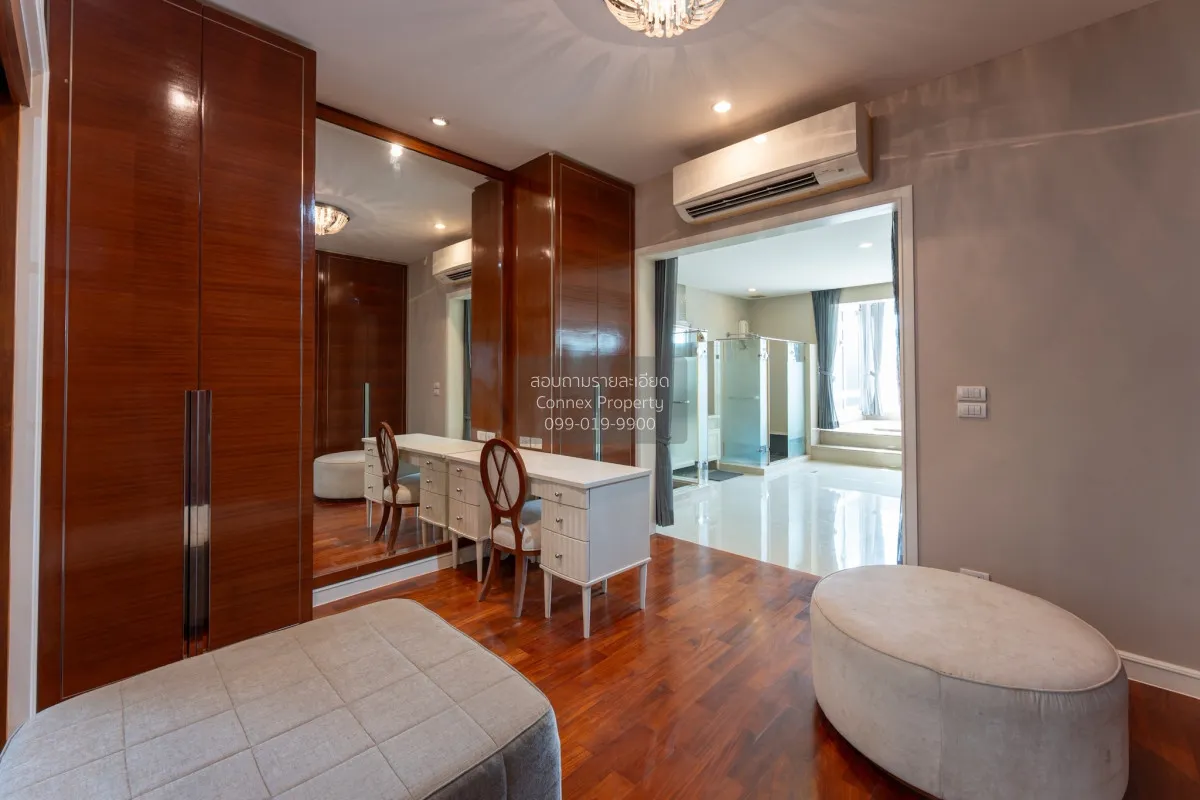 ขายบ้าน  พฤกษ์ภิรมย์ ราชพฤกษ์ - รัตนาธิเบศร์ หน้ากว้าง อ้อมเกร็ด 
