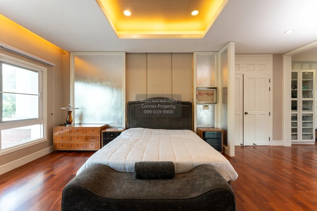 ขายบ้าน  พฤกษ์ภิรมย์ ราชพฤกษ์ - รัตนาธิเบศร์ หน้ากว้าง อ้อมเกร็ด 