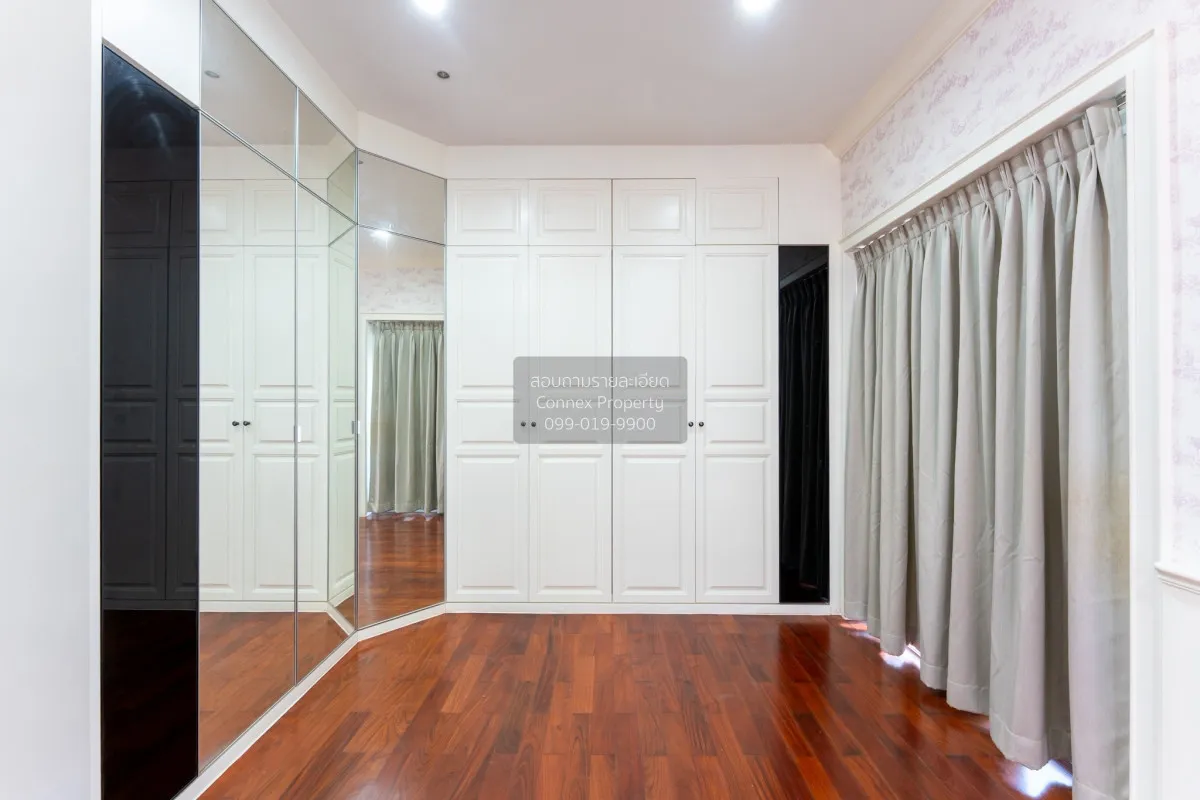 ขายบ้าน  พฤกษ์ภิรมย์ ราชพฤกษ์ - รัตนาธิเบศร์ หน้ากว้าง อ้อมเกร็ด 