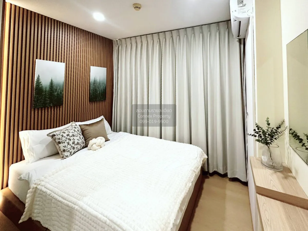 ขายคอนโด  ลุมพินี คอนโดทาวน์ นิด้า - เสรีไทย 2 คลองกุ่ม เขต บึงกุ