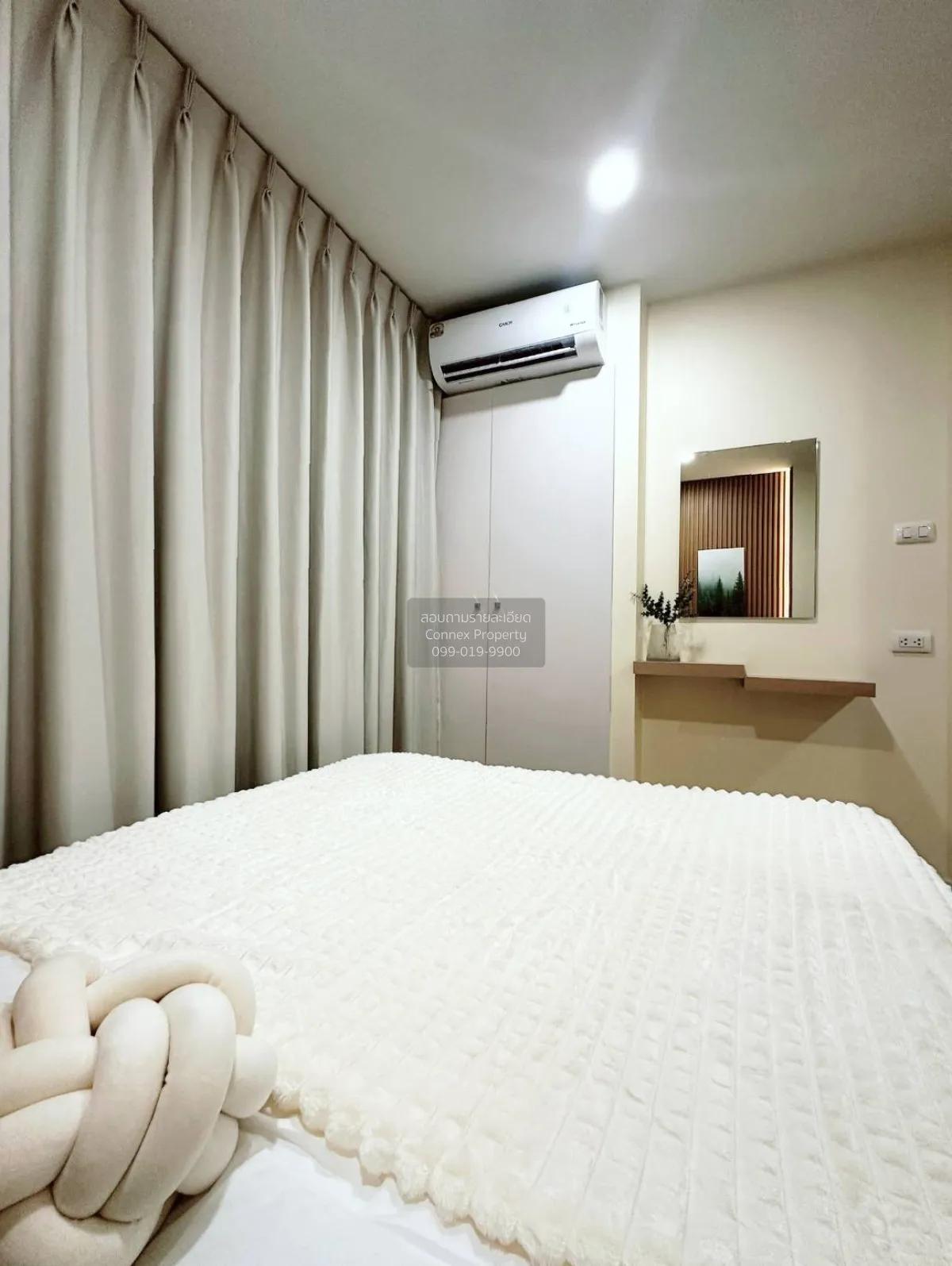 ขายคอนโด  ลุมพินี คอนโดทาวน์ นิด้า - เสรีไทย 2 คลองกุ่ม เขต บึงกุ