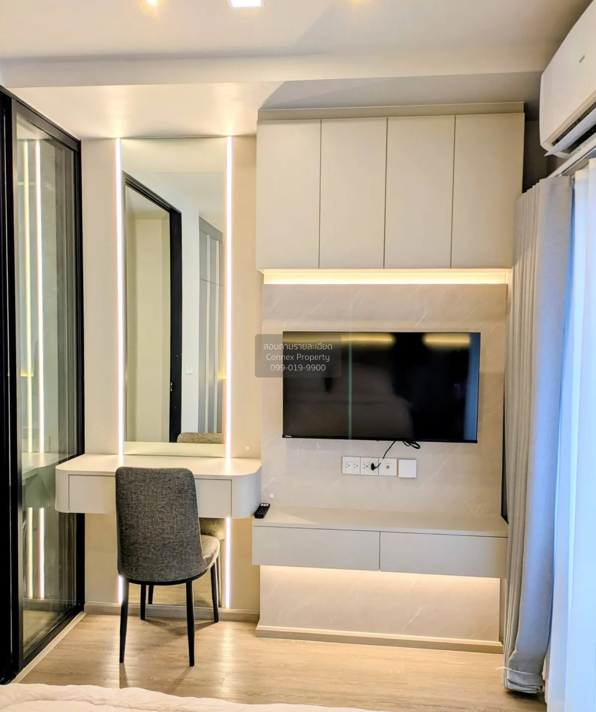 เช่าคอนโด  เมทริส ดิสทริค ลาดพร้าว MRT-พหลโยธิน จอมทอง เขต จตุจัก