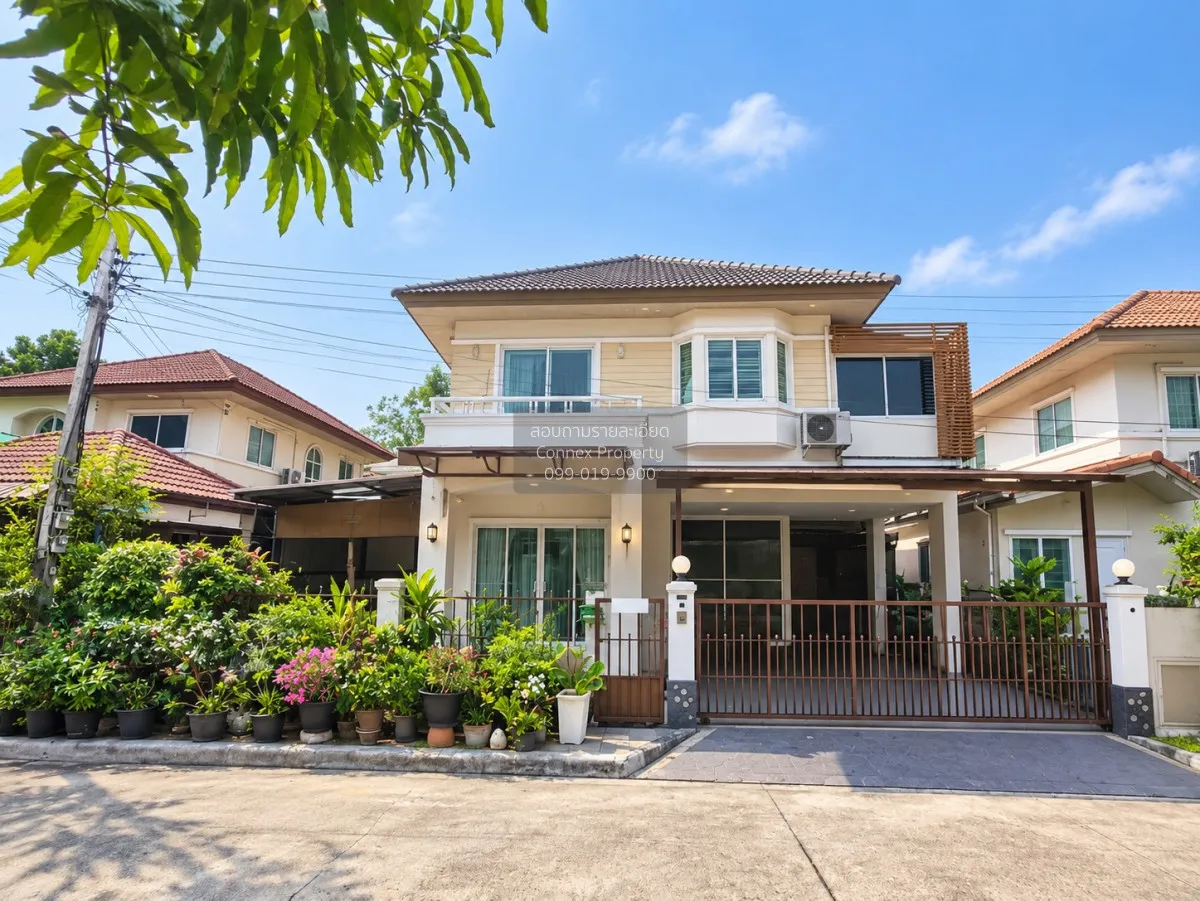 ขายบ้าน  บ้านชวนชื่น เพชรเกษม 81 หน้ากว้าง หนองแขม เขต หนองแขม กร 1