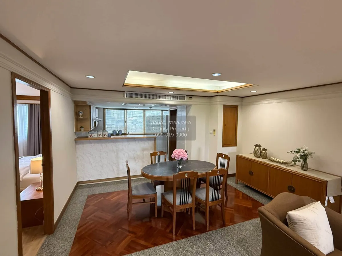 For Rent Condo , United Tower , BTS-Thong Lo , Khlong Tan Nuea , 