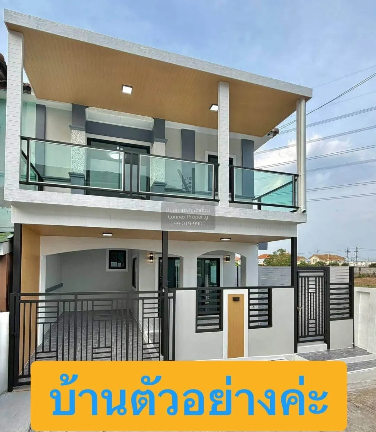 ขายทาวน์เฮ้าส์/ทาวน์โฮม  บ้านปิยวรารมย์ 1 ห้องมุม รีโนเวทใหม่ บาง 2