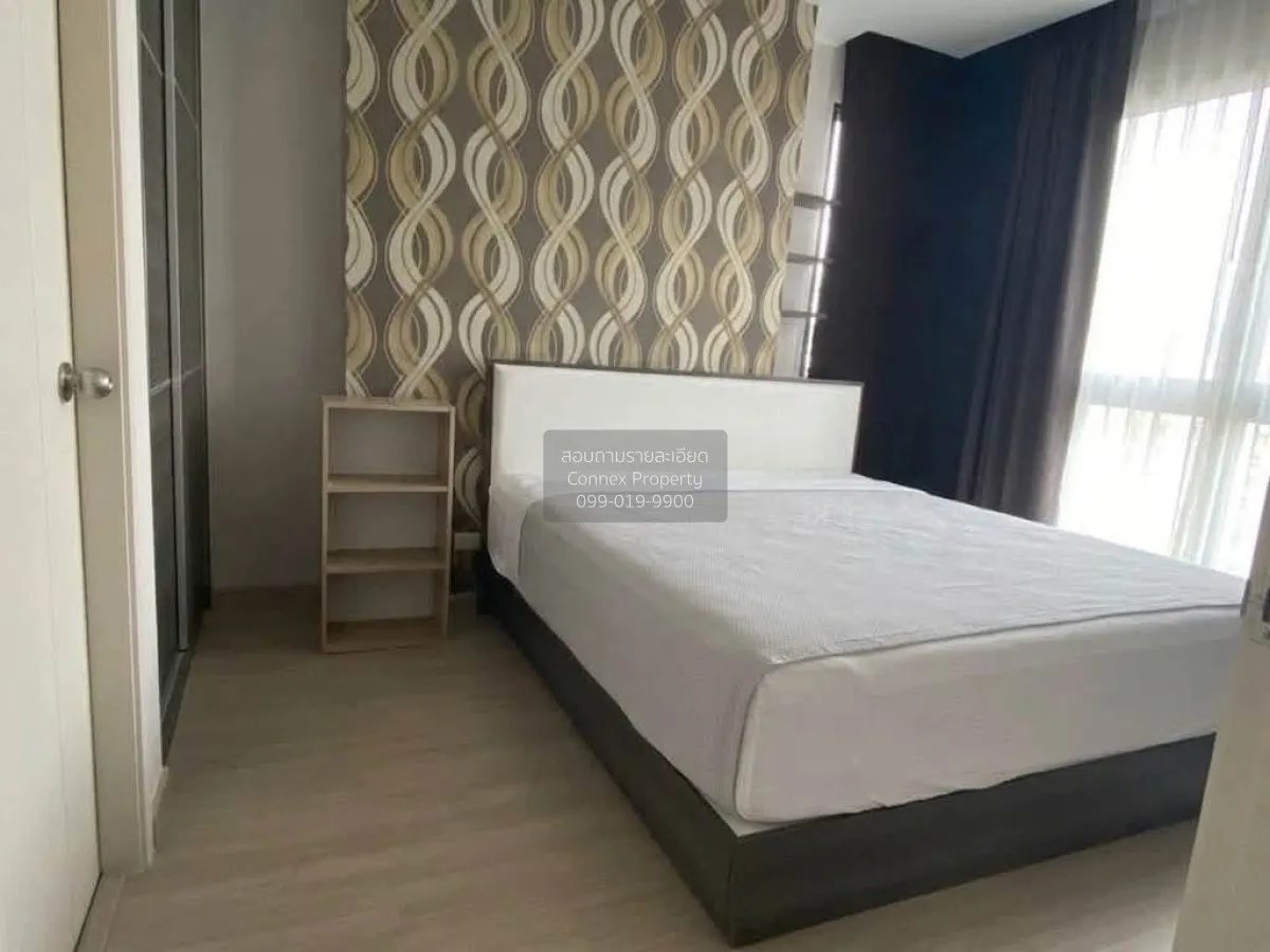 For Rent Condo , Quinn Ratchada 17 , MRT-Sutthisan , Din Daeng ,  4