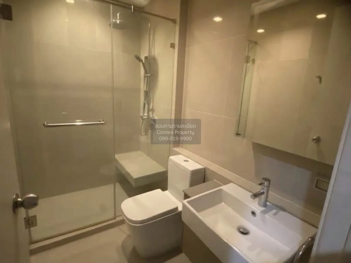 For Rent Condo , Quinn Ratchada 17 , MRT-Sutthisan , Din Daeng , 