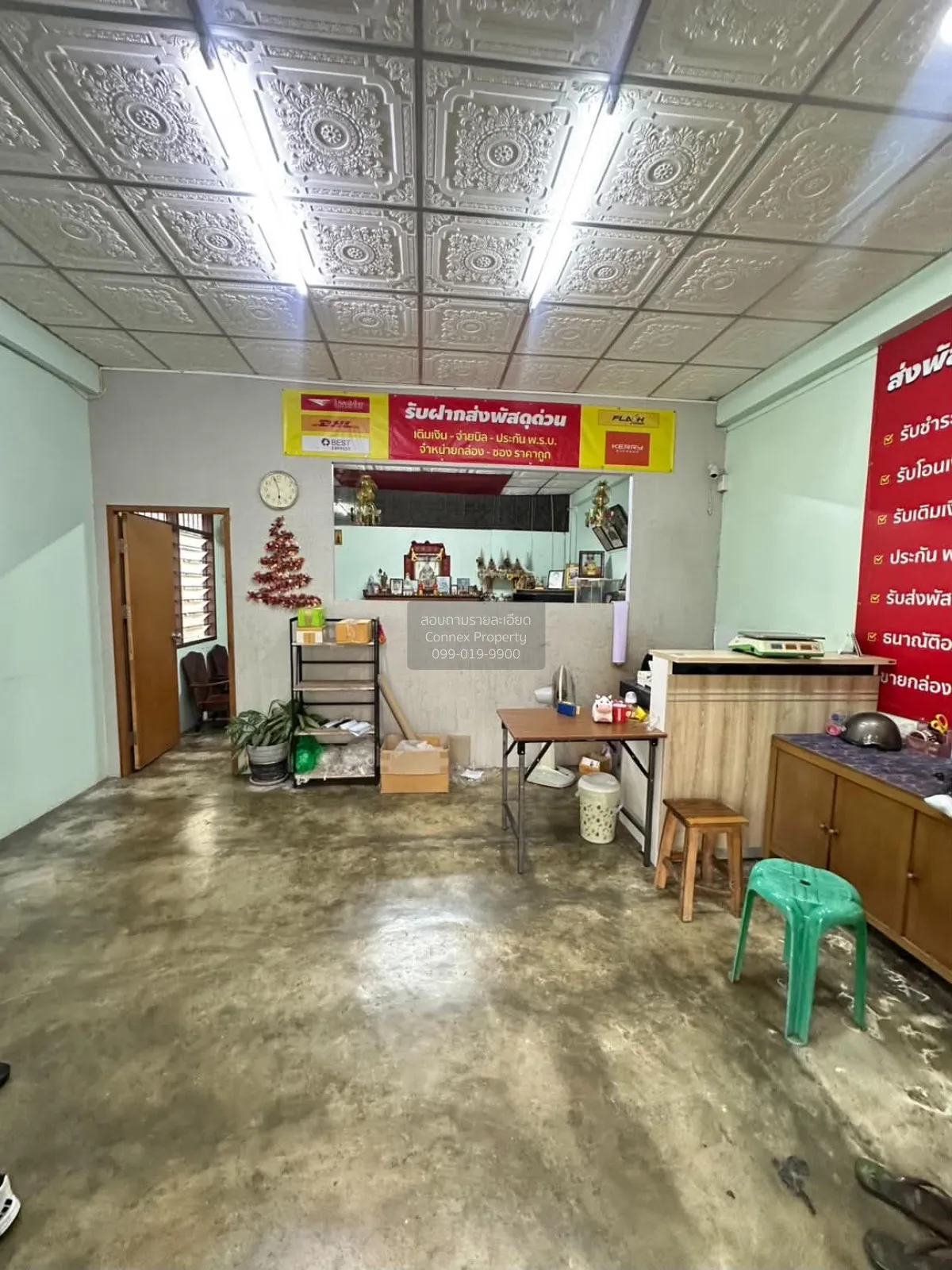For Sale    Two-story house -Thanon Phuket(Bangniew) , Talat Yai 