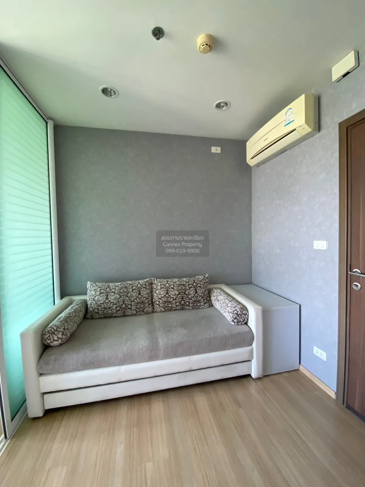 ขายคอนโด  เดอะ เบส แจ้งวัฒนะ คลองเกลือ ปากเกร็ด นนทบุรี CX-177382 2