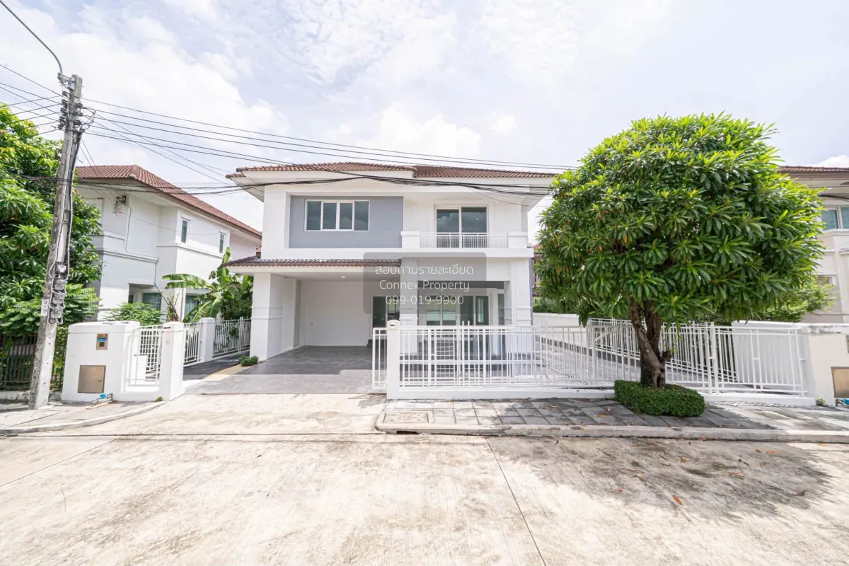 For Sale House , THE CENTRO RAMINDRA , Khanna Yao , Khanna Yao ,  1