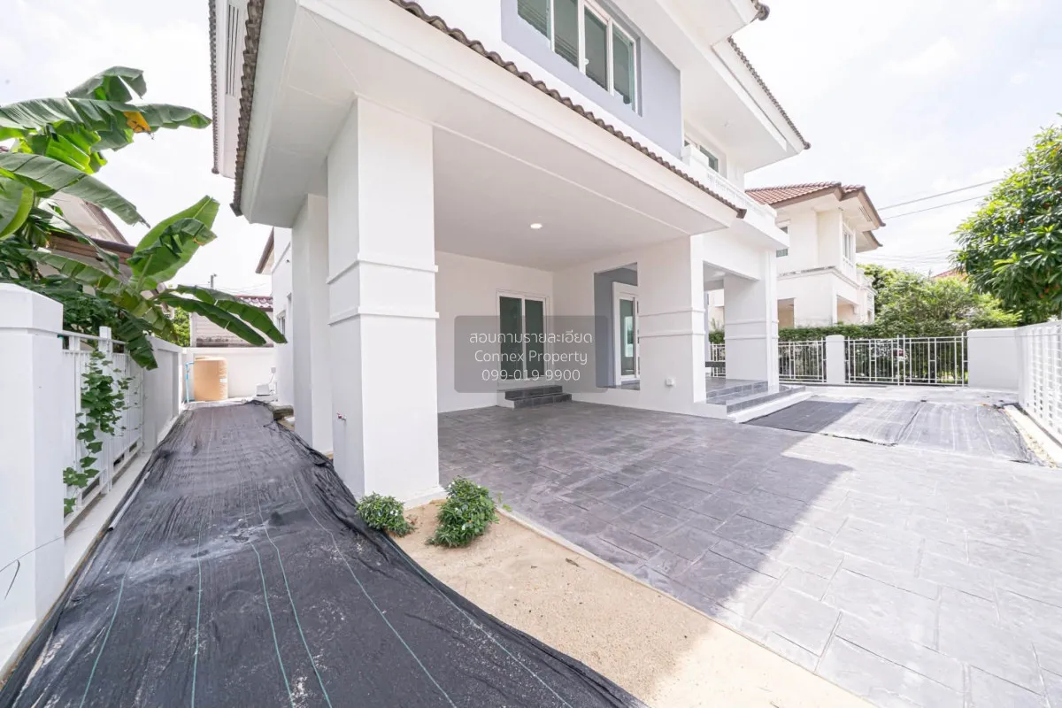 For Sale House , THE CENTRO RAMINDRA , Khanna Yao , Khanna Yao ,  2