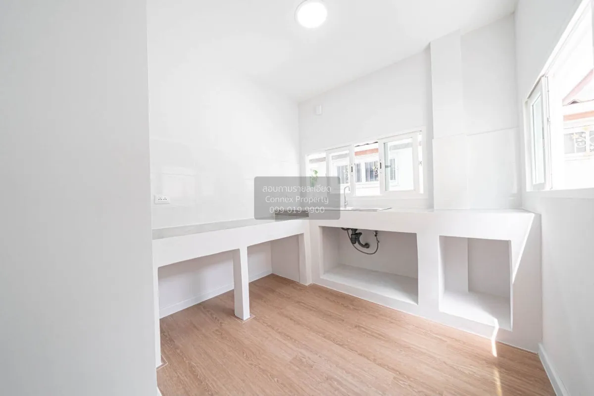 For Sale House , THE CENTRO RAMINDRA , Khanna Yao , Khanna Yao , 