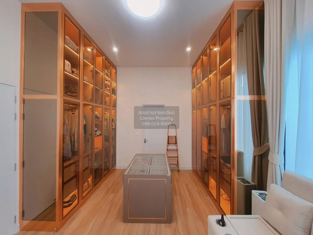 ขายบ้าน  ดิ อาเบอร์ ดอนเมือง - แจ้งวัฒนะ บ้านใหม่ ปากเกร็ด นนทบุร