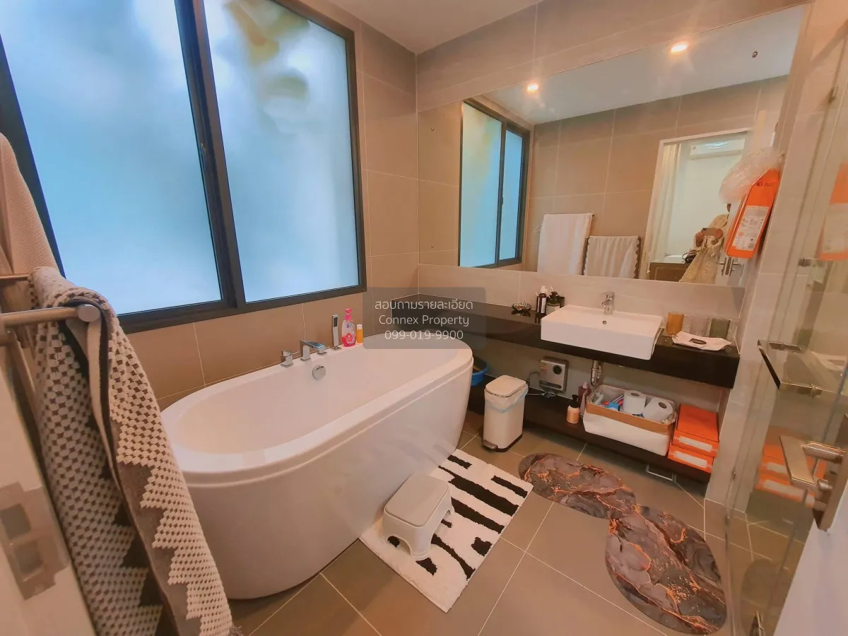 ขายบ้าน  ดิ อาเบอร์ ดอนเมือง - แจ้งวัฒนะ บ้านใหม่ ปากเกร็ด นนทบุร