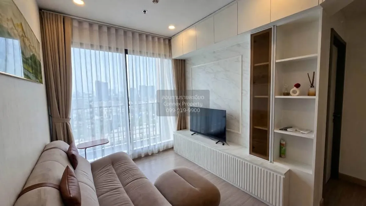 For Rent Condo , Supalai Lite Thaphra-Wongwian Yai , MRT-Tha Phra 1