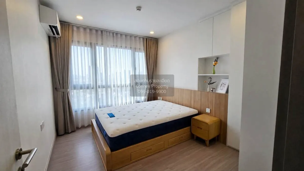 For Rent Condo , Supalai Lite Thaphra-Wongwian Yai , MRT-Tha Phra 3