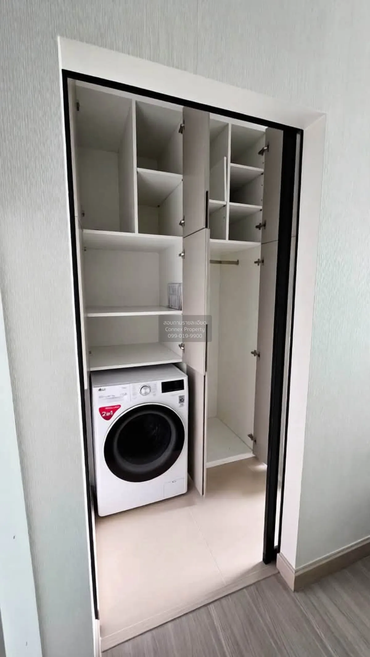 For Rent Condo , Supalai Lite Thaphra-Wongwian Yai , MRT-Tha Phra