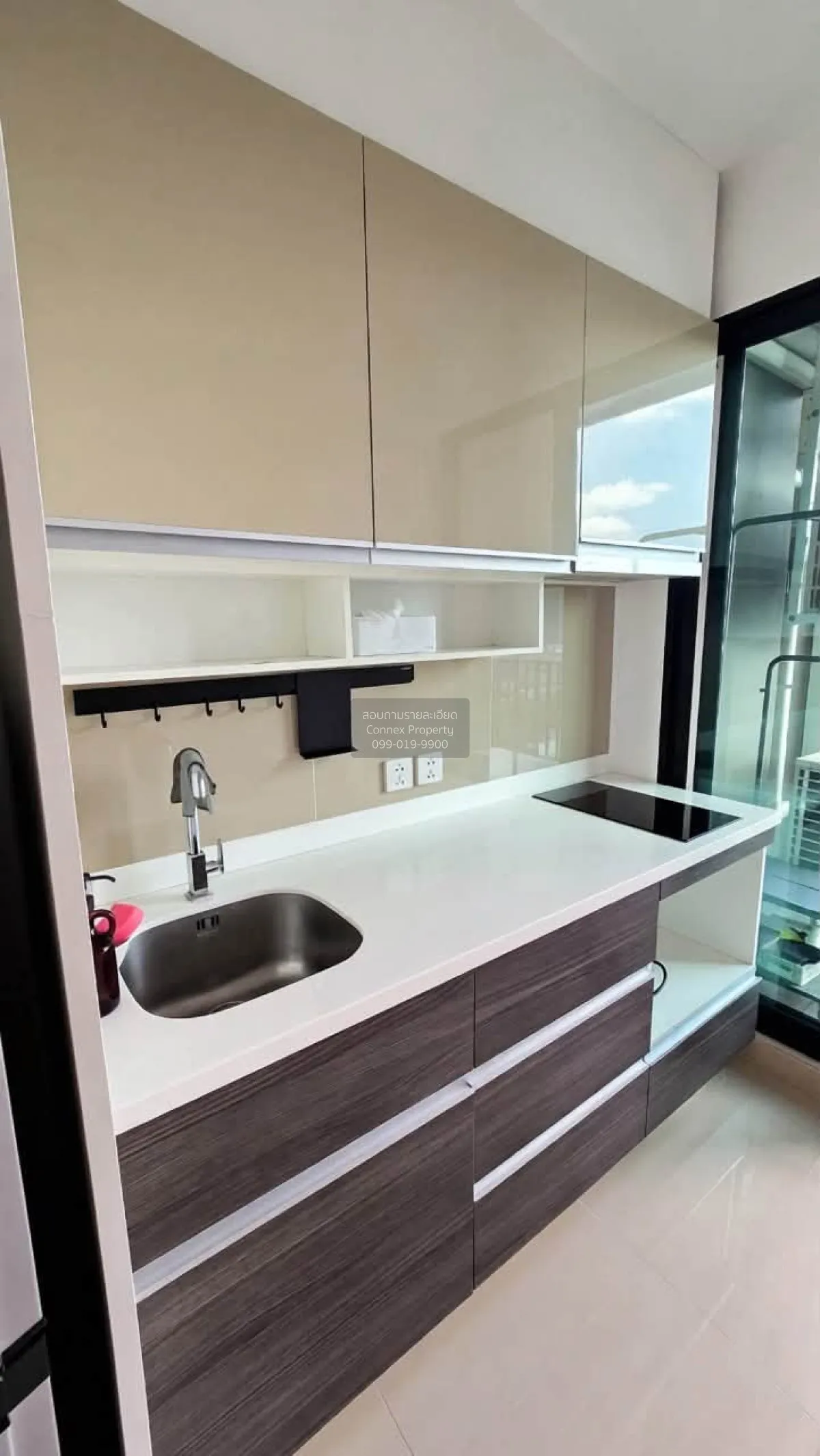 For Rent Condo , Supalai Lite Thaphra-Wongwian Yai , MRT-Tha Phra