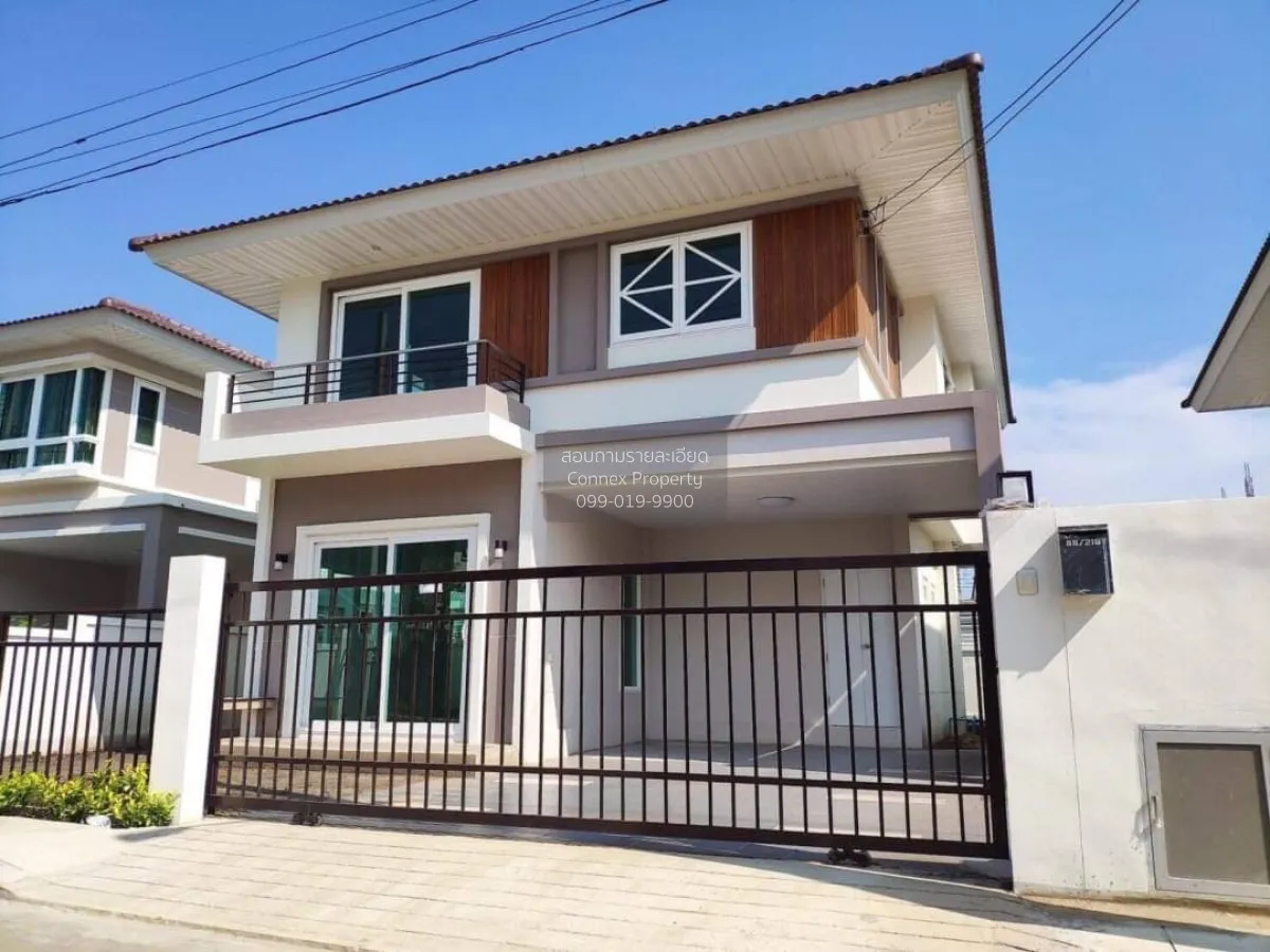 ขายบ้าน  ศุภาลัย พาร์ควิลล์ ปิ่นเกล้า - กาญจนา บางม่วง บางใหญ่ นน 1