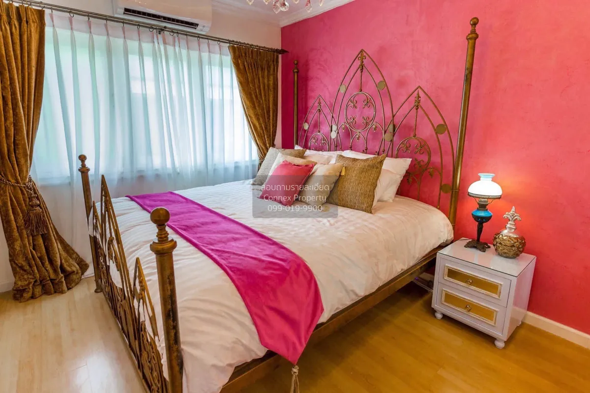 For Rent Condo , Metro Sky Prachachuen , MRT-Bang Son , Wong Sawa