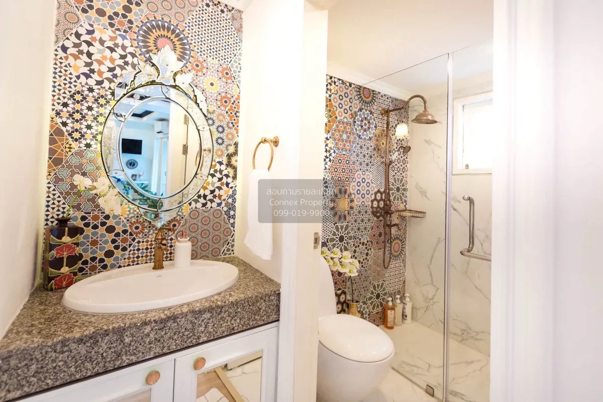 For Rent Condo , Metro Sky Prachachuen , MRT-Bang Son , Wong Sawa