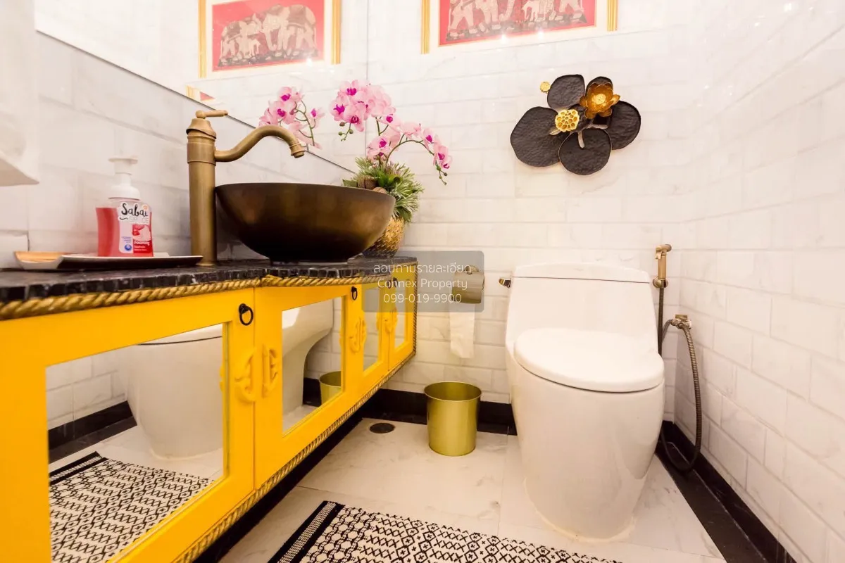 For Rent Condo , Metro Sky Prachachuen , MRT-Bang Son , Wong Sawa