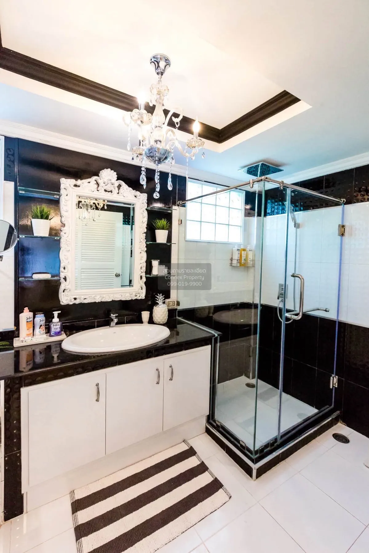 For Rent Condo , Metro Sky Prachachuen , MRT-Bang Son , Wong Sawa