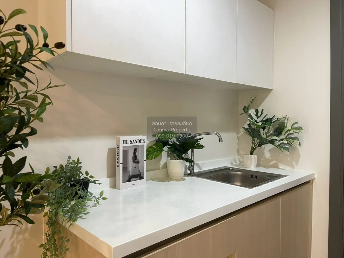 For Sale Condo , Elements Srinakarin , MRT-Suan Luang Rama 9 , No 3