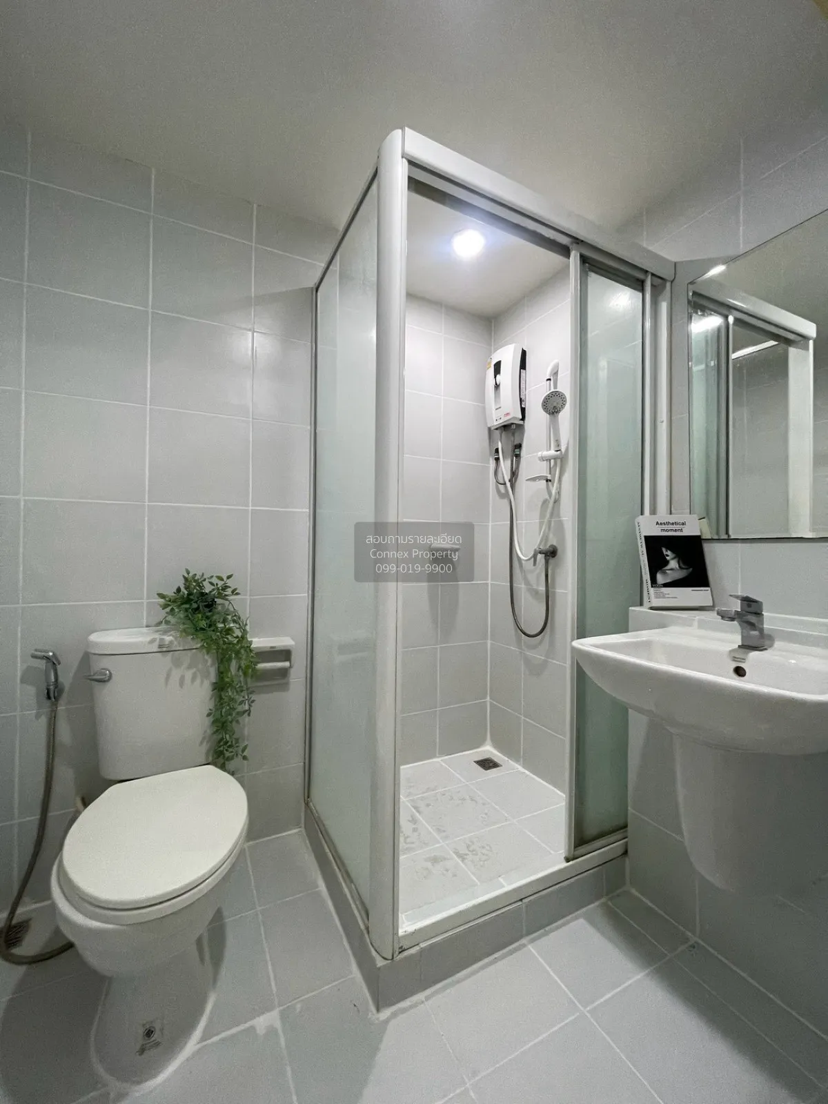 For Sale Condo , Elements Srinakarin , MRT-Suan Luang Rama 9 , No