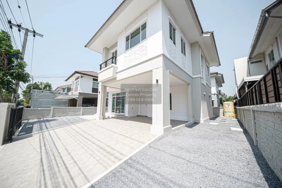 เดอะ แพลนท์ บางนา - วงแหวน CX-177432 2