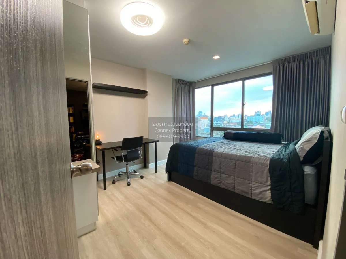 For Sale Condo , Metro Luxe Ratchada , MRT-Huai Khwang , Din Daen