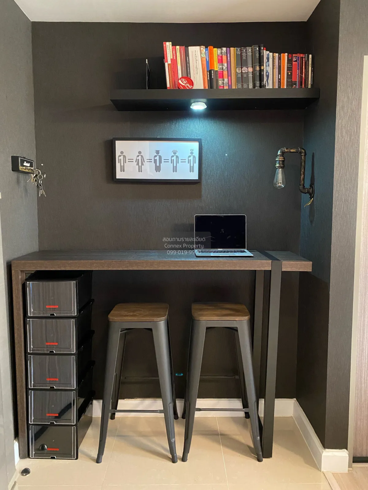 For Sale Condo , Metro Luxe Ratchada , MRT-Huai Khwang , Din Daen