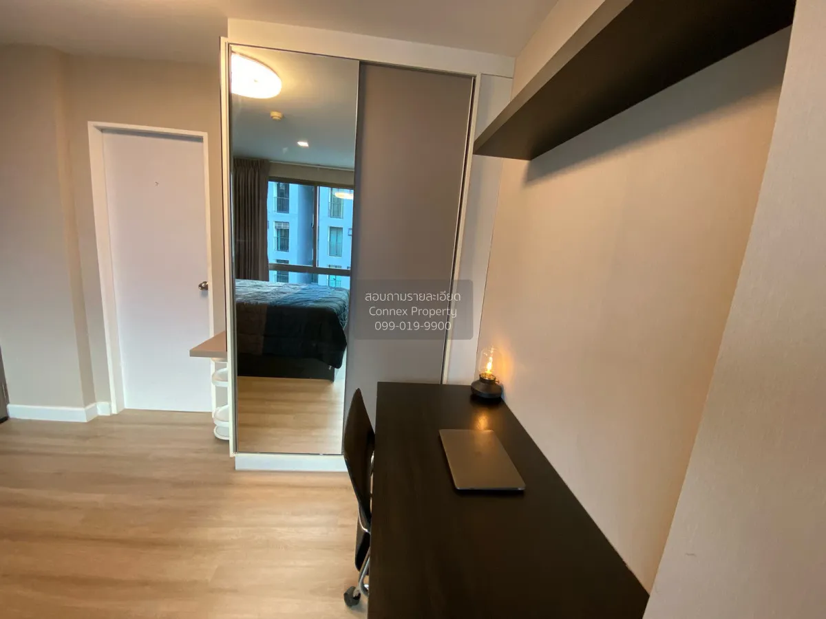 For Sale Condo , Metro Luxe Ratchada , MRT-Huai Khwang , Din Daen